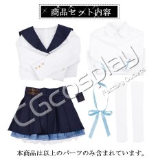 画像12: 「一部在庫」学園アイドルマスター　学マス　初星学園 　花海咲季　 姫崎莉波　葛城リーリヤ　紫雲清夏　秦谷美鈴　花海佑芽　十王星南　コスプレ衣装 (12)