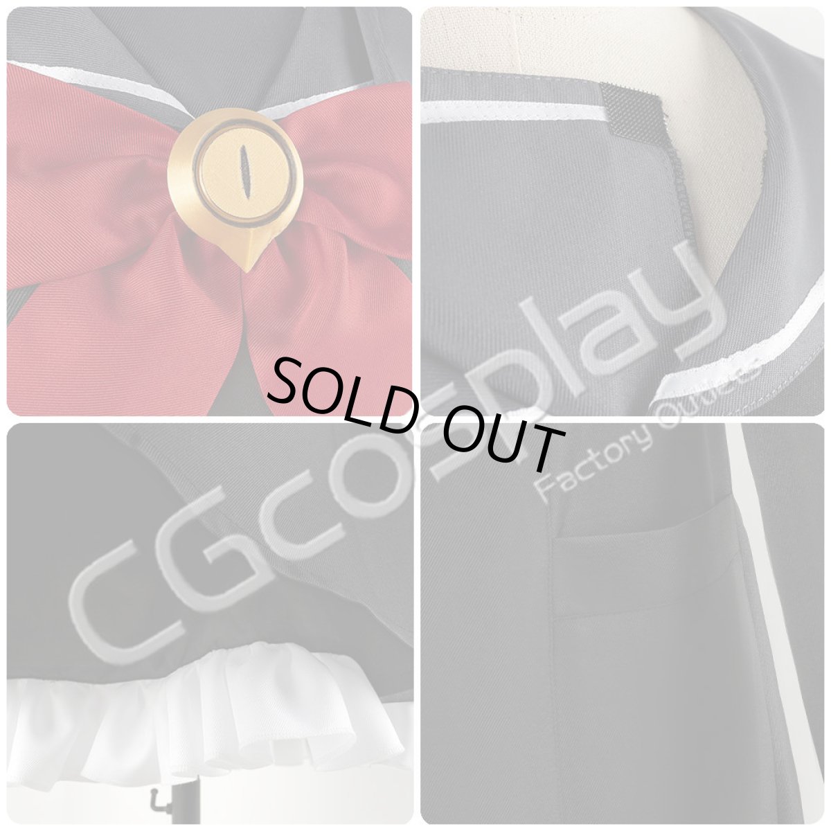 画像10: 「一部在庫」ブルーアーカイブ　ブルアカ　ニヤニヤ教授　コスプレ衣装 (10)