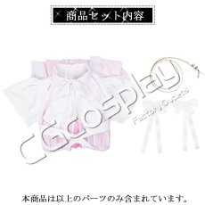 画像23: 「一部在庫」ラブライブ！蓮ノ空女学院スクールアイドルクラブ　Link to the FUTURE　日野下花帆　乙宗梢　村野さやか　夕霧綴理　大沢瑠璃乃　藤島慈　全員　コスプレ衣装 (23)