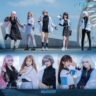 BanG Dream! コスプレ衣装|コスプレ通販 BanG Dream! コスプレ衣装|コスプレ通販