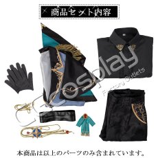 画像9: 「一部在庫」プロジェクトセカイ カラフルステージ！ feat. 初音ミク　うたかたの安らぎ　深淵に立つ騎士装束　朝比奈まふゆ　コスプレ衣装 (9)