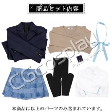 画像24: 「一部在庫」学園アイドルマスター　学マス　初星学園 　花海咲季　 姫崎莉波　葛城リーリヤ　紫雲清夏　秦谷美鈴　花海佑芽　十王星南　コスプレ衣装 (24)