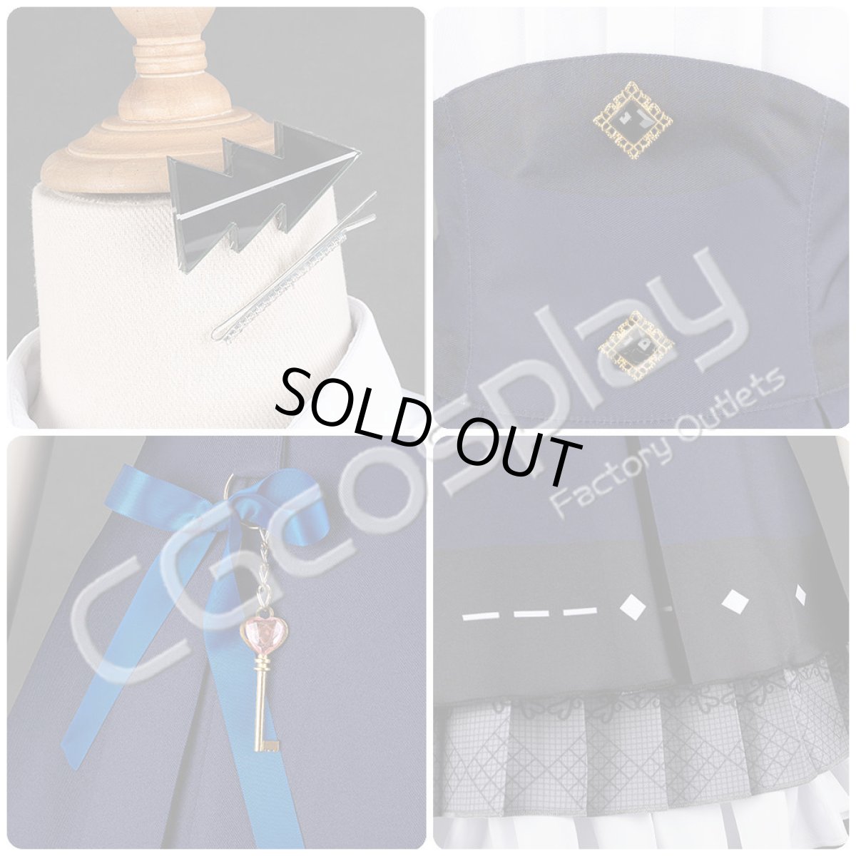 画像13: 「一部在庫」プロジェクトセカイ カラフルステージ！ feat. 初音ミク　変わるかもしれない日常　ブライト・トラッド　桐谷遥　コスプレ衣装 (13)