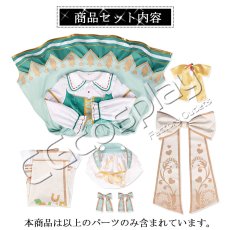画像13: 「一部在庫」ウマ娘プリティーダービー　Yummy Dreamy Fairy　ライスシャワー　コスプレ衣装 (13)