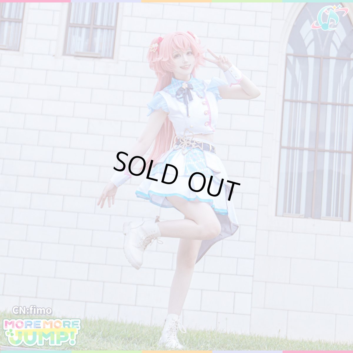 画像4: 「一部在庫」プロジェクトセカイ カラフルステージ！ feat. 初音ミク　MORE MORE JUMP！　3rd ANNIVERSARY　花里みのり　日野森雫　桃井愛莉　桐谷遥　コスプレ衣装 (4)