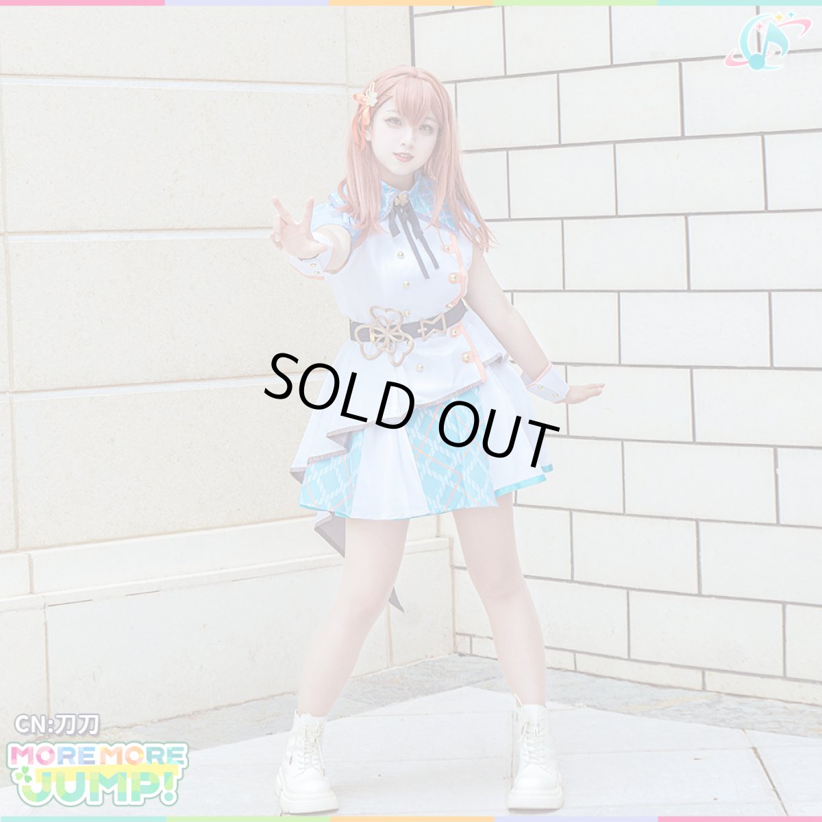 画像2: 「一部在庫」プロジェクトセカイ カラフルステージ！ feat. 初音ミク　MORE MORE JUMP！　3rd ANNIVERSARY　花里みのり　日野森雫　桃井愛莉　桐谷遥　コスプレ衣装 (2)