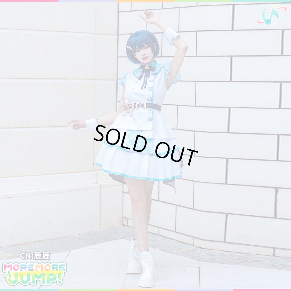 画像6: 「一部在庫」プロジェクトセカイ カラフルステージ！ feat. 初音ミク　MORE MORE JUMP！　3rd ANNIVERSARY　花里みのり　日野森雫　桃井愛莉　桐谷遥　コスプレ衣装 (6)