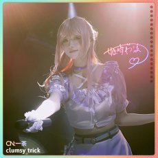 画像2: 「一部在庫」学園アイドルマスター　学マス　clumsy trick　姫崎莉波　コスプレ衣装 (2)