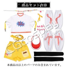 画像14: 「一部在庫」学園アイドルマスター　学マス　Yellow Big Bang！　藤田ことね　コスプレ衣装 (14)