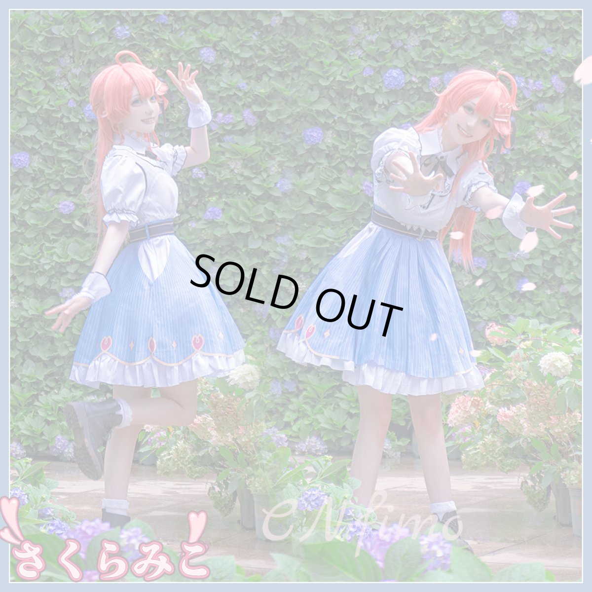 画像3: 「一部在庫」バーチャルYouTuber　Vtuber　さくらみこ　2024誕生日記念衣装　コスプレ衣装 (3)