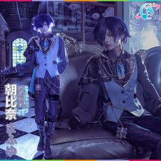 画像3: 「一部在庫」プロジェクトセカイ カラフルステージ！ feat. 初音ミク　うたかたの安らぎ　深淵に立つ騎士装束　朝比奈まふゆ　コスプレ衣装 (3)
