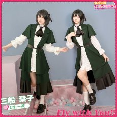 画像11: 「一部在庫」虹ヶ咲学園スクールアイドル同好会　5th　「Fly with You!!」　三船栞子　上原歩夢　近江彼方　天王寺璃奈　コスプレ衣装 (11)