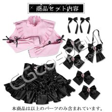 画像35: 「一部在庫」虹ヶ咲学園スクールアイドル同好会　5th　「Fly with You!!」　三船栞子　上原歩夢　近江彼方　天王寺璃奈　コスプレ衣装 (35)