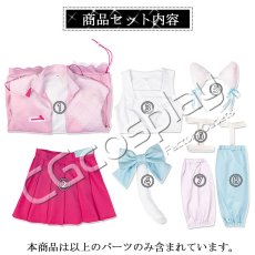 画像43: 「一部在庫」虹ヶ咲学園スクールアイドル同好会　5th　「Fly with You!!」　三船栞子　上原歩夢　近江彼方　天王寺璃奈　コスプレ衣装 (43)