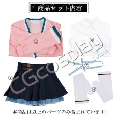 画像30: 「一部在庫」学園アイドルマスター　学マス　初星学園 　花海咲季　 姫崎莉波　葛城リーリヤ　紫雲清夏　秦谷美鈴　花海佑芽　十王星南　コスプレ衣装 (30)