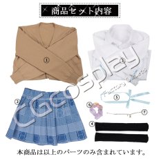 画像36: 「一部在庫」学園アイドルマスター　学マス　初星学園 　花海咲季　 姫崎莉波　葛城リーリヤ　紫雲清夏　秦谷美鈴　花海佑芽　十王星南　コスプレ衣装 (36)