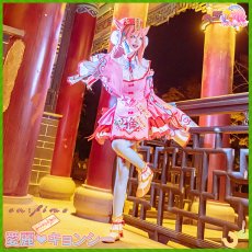 画像3: 「一部在庫」ウマ娘プリティーダービー　 アグネスデジタル　-愛麗キョンシー　コスプレ衣装 (3)
