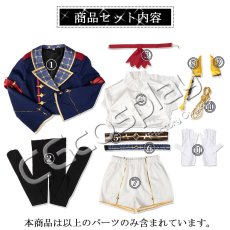 画像13: 「一部在庫」ウマ娘プリティーダービー　カルストンライトオ　勝負服　コスプレ衣装 (13)