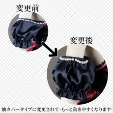 画像22: 虹ヶ咲学園スクールアイドル同好会　天使と悪魔シリーズ　上原歩夢　宮下愛　天王寺璃奈　高咲侑　優木せつ菜　中須かすみ　桜坂しずく　三船栞子　鐘嵐珠　朝香果林　近江彼方　エマ・ヴェルデ　ミア・テイラー　コスプレ衣装 (22)