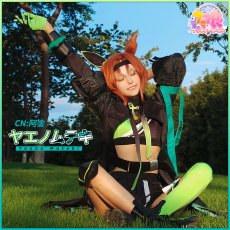 画像2: 「一部在庫」ウマ娘プリティーダービー　ヤエノムテキ　新衣装　コスプレ衣装 (2)