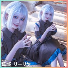 画像6: 「一部在庫」学園アイドルマスター　学マス　白線　葛城リーリヤ　コスプレ衣装 (6)