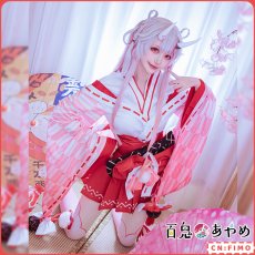 画像2: 「一部在庫」バーチャルYouTuber　Vtuber　百鬼あやめ　巫女服　コスプレ衣装 (2)