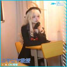 画像3: 「一部在庫」ブルーアーカイブ　ブルアカ　ニヤニヤ教授　コスプレ衣装 (3)