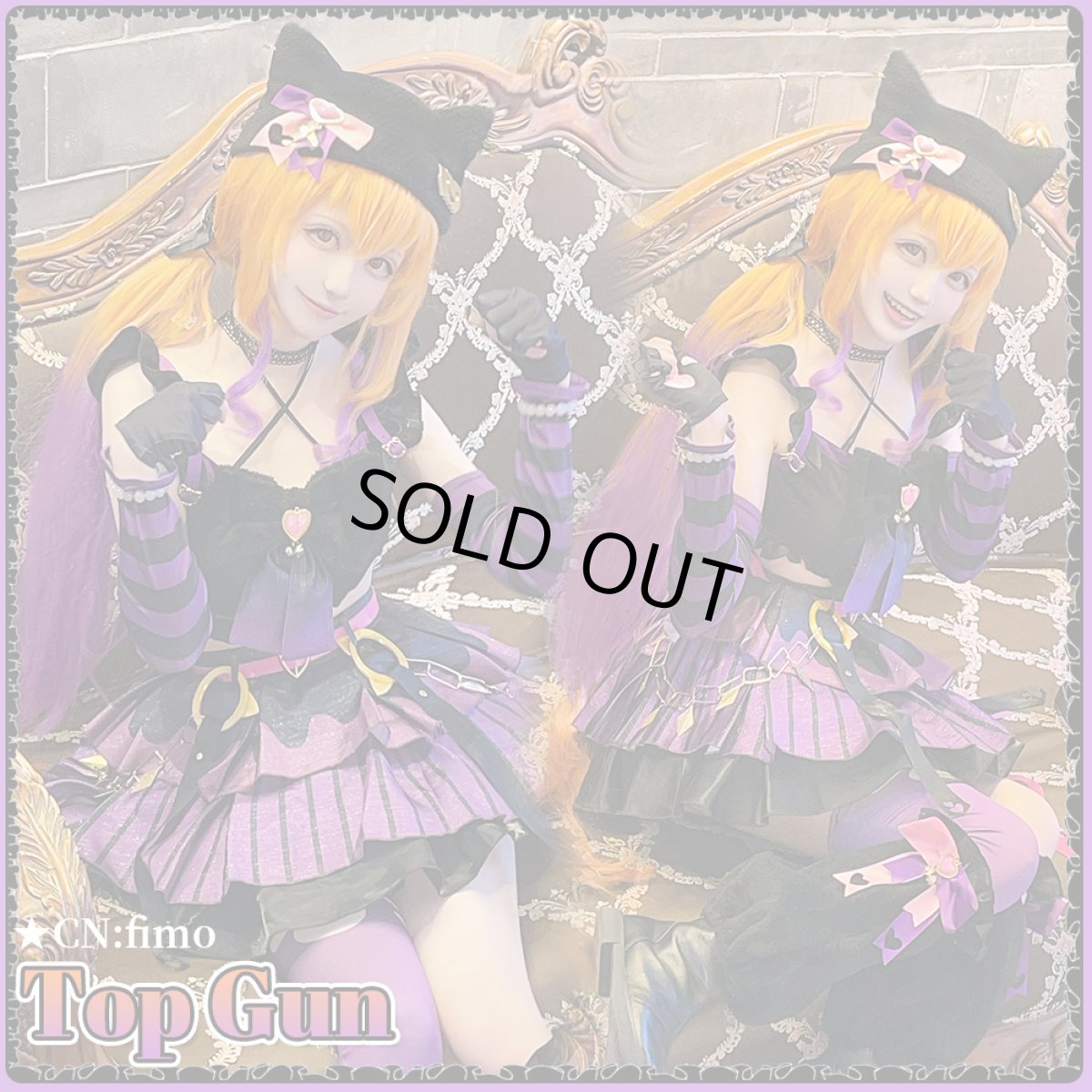 画像2: 「一部在庫」ウマ娘プリティーダービー 　ウマ娘　マヤノトップガン　コスプレ衣装 (2)