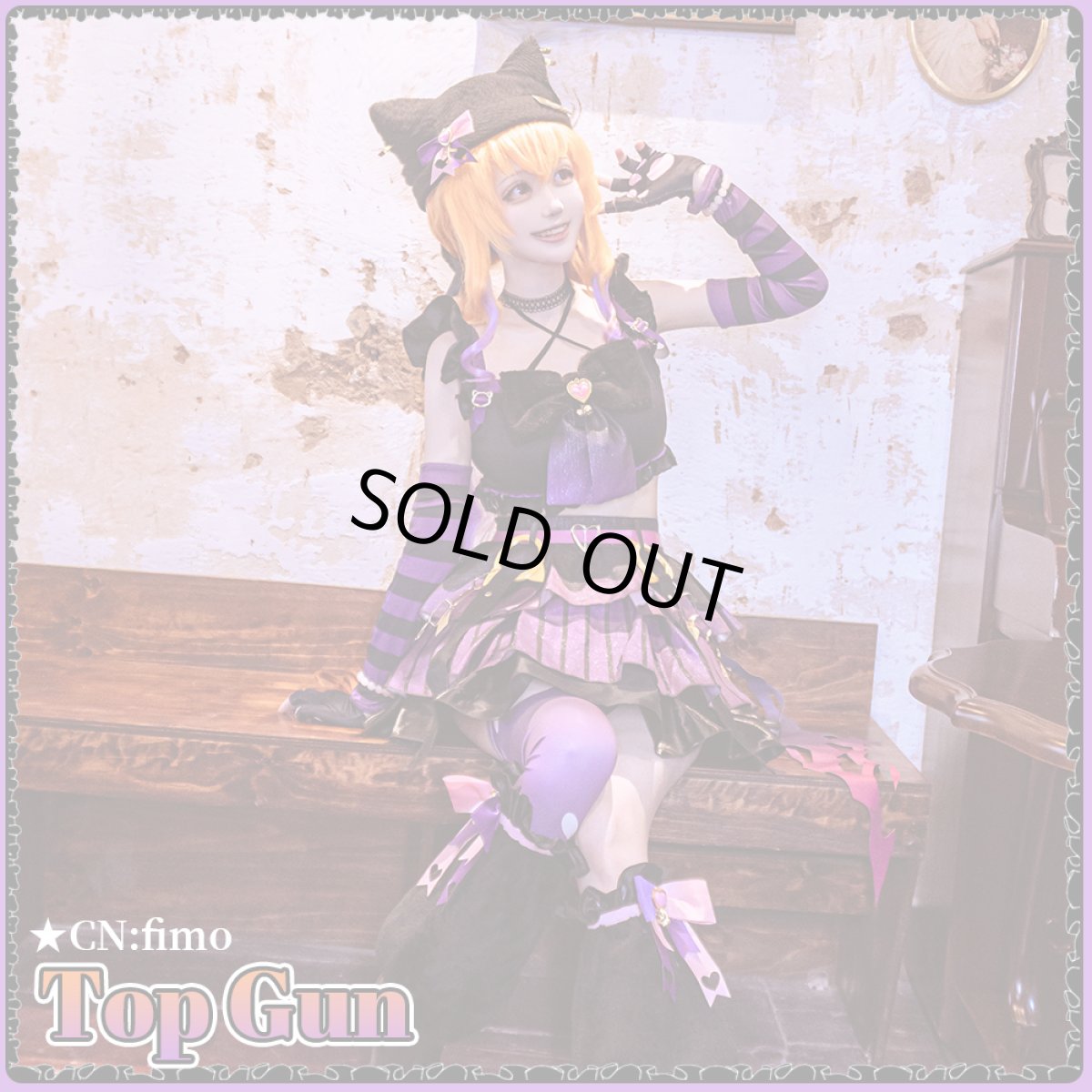 画像3: 「一部在庫」ウマ娘プリティーダービー 　ウマ娘　マヤノトップガン　コスプレ衣装 (3)