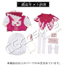 画像6: プロジェクトセカイ カラフルステージ！ feat. 初音ミク　ジョイフル・ショウタイム　鳳 えむ　コスプレ衣装 (6)