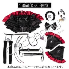 画像12: 「一部在庫」VOCALOID Synthesizer V　重音テト　ハロウィン衣装　コスプレ衣装　カボチャ飾り追加可 (12)