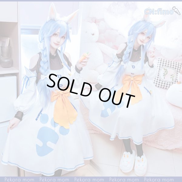 バーチャルYouTuber VTuber コスプレ衣装｜コスプレ衣装 安い