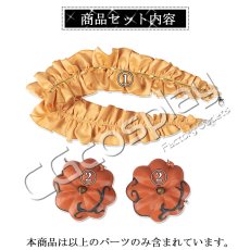 画像13: 「一部在庫」VOCALOID Synthesizer V　重音テト　ハロウィン衣装　コスプレ衣装　カボチャ飾り追加可 (13)