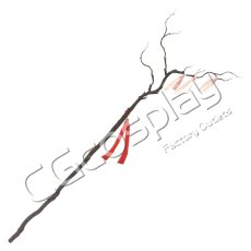 画像2: 神様はじめました　ステッキ+ハウス　コスプレ道具　コスプレ衣装 (2)