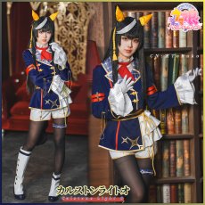 画像1: 「一部在庫」ウマ娘プリティーダービー　カルストンライトオ　勝負服　コスプレ衣装 (1)
