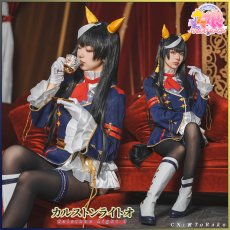 画像3: 「一部在庫」ウマ娘プリティーダービー　カルストンライトオ　勝負服　コスプレ衣装 (3)