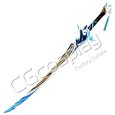 画像1: 原神(げんしん)　神里綾人　コスプレ道具　コスプレ衣装 (1)