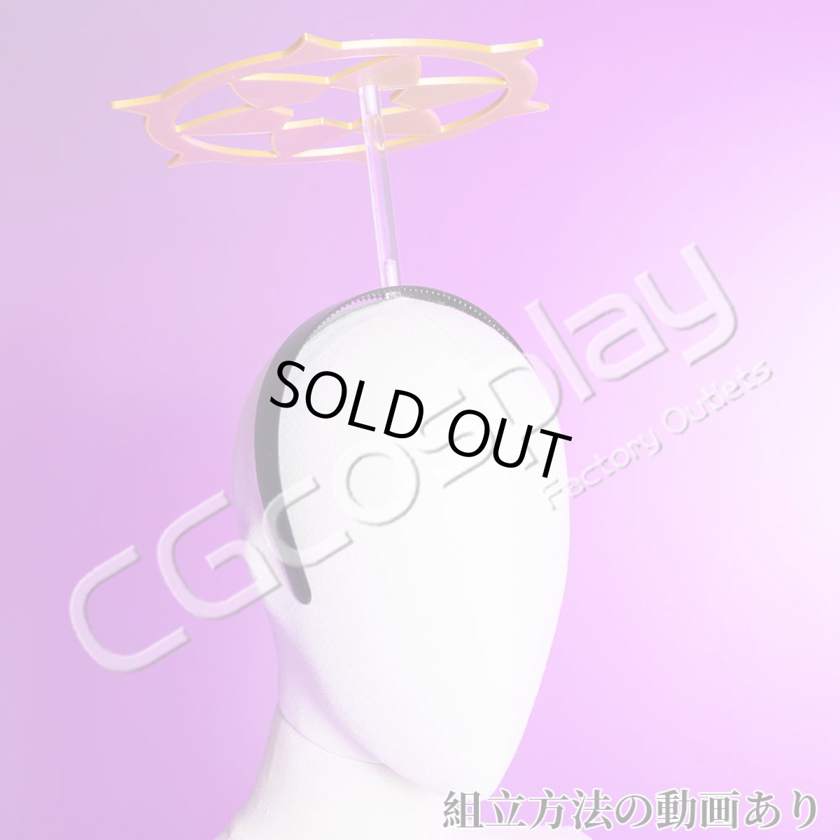 画像16: 「一部在庫」ブルーアーカイブ　マリー（アイドル）　伊落マリー コスプレ衣装　ヘイロー追加可 (16)