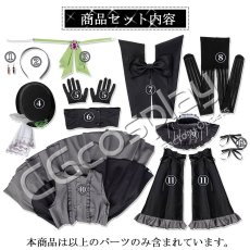画像12: 「一部在庫」ブルーアーカイブ　サクラコ（アイドル）　歌住サクラコ 　コスプレ衣装 (12)
