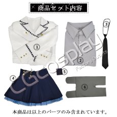 画像43: 「一部在庫」学園アイドルマスター　学マス　初星学園 　花海咲季　 姫崎莉波　葛城リーリヤ　紫雲清夏　秦谷美鈴　花海佑芽　十王星南　コスプレ衣装 (43)