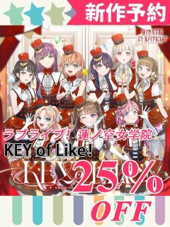 ラブライブ!スーパースター!! Liella! Go!! リスタート 澁谷 ラブライブ!スーパースター!! Liella! Go!! リスタート 澁谷