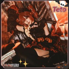 画像1: 「一部在庫」VOCALOID Synthesizer V　重音テト　ハロウィン衣装　コスプレ衣装　カボチャ飾り追加可 (1)
