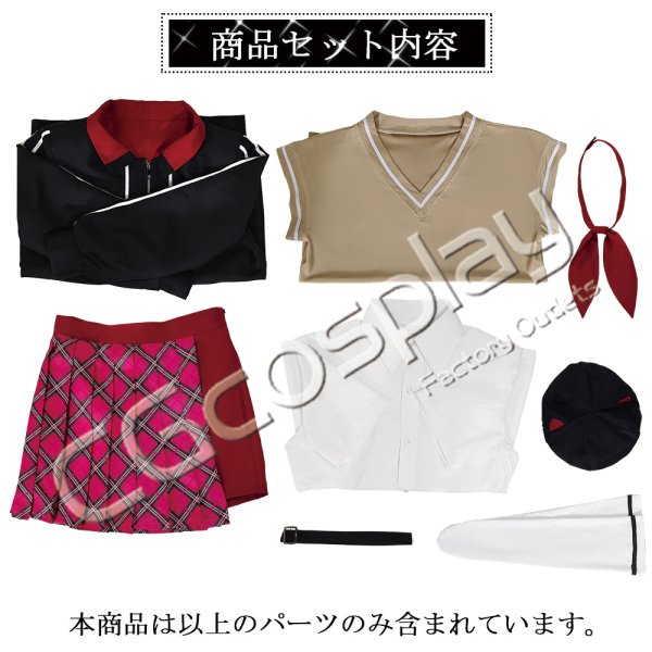バーチャルYouTuber Vtuber ぶいすぽっ！ VSPO! 猫汰つな コスプレ衣装