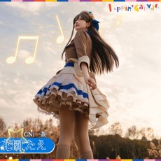 画像8: Poppin'Party　LIVE 2024　戸山香澄　花園たえ　市ヶ谷有咲　コスプレ衣装 (8)