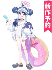 画像1: 受注生産　ブルーアーカイブ　合歓垣フブキ（水着）　コートのみ　コスプレ衣装　 (1)