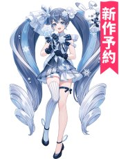 画像1: 受注生産　VOCALOID　SNOW MIKU 2025　雪ミク2025　コスプレ衣装 　杖道具追加可 (1)