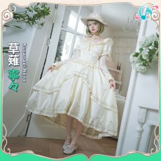 画像1: 「一部在庫」プロジェクトセカイ カラフルステージ！ feat. 初音ミク　願いのドレスへ　lady in flowers　草薙寧々　コスプレ衣装 (1)