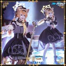 画像3: 「一部在庫」ブルーアーカイブ　マリー（アイドル）　伊落マリー コスプレ衣装　ヘイロー追加可 (3)