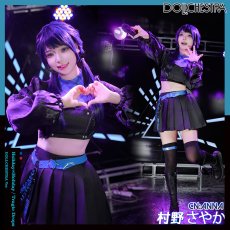 画像4: ラブライブ！蓮ノ空女学院スクールアイドルクラブ　DOLLCHESTRA　Tragic Drops　村野さやか　夕霧綴理　コスプレ衣装 (4)