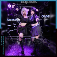 画像1: 「一部在庫」ラブライブ！蓮ノ空女学院スクールアイドルクラブ　DOLLCHESTRA　Tragic Drops　村野さやか　夕霧綴理　コスプレ衣装 (1)